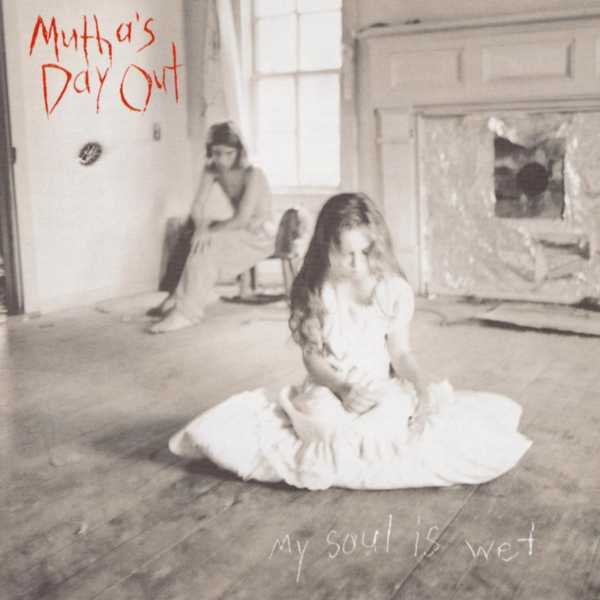 Mutha's Day Out